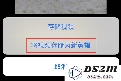 分享 iOS 13 最值得体验的 5 大新功能 分享 iOS 13 最值得体验的 5 大新功能