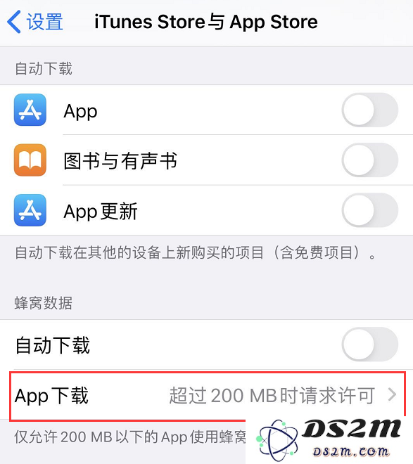 分享 iOS 13 最值得体验的 5 大新功能