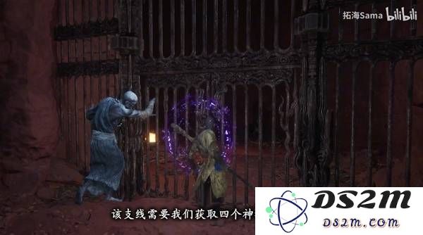 《黑神话悟空》容易错过的隐藏装备攻略：获取秘籍？提升战斗力的秘密