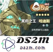 神话池抽取方式揭秘：如何在龙魂旅人中获得最佳角色与奖励