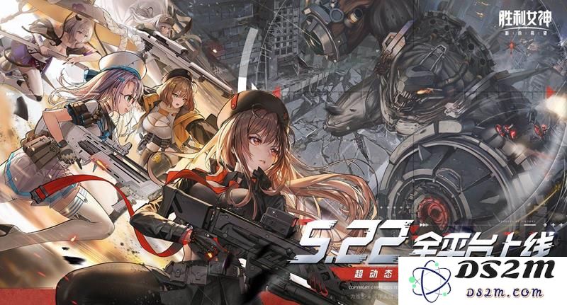 胜利女神看板娘叫什么名字 游戏图标是什么角色：带你揭秘游戏中的神秘角色和魅力