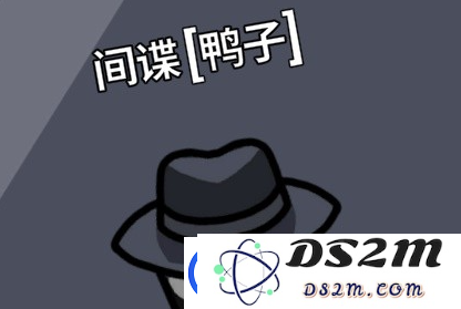 鹅鸭杀手游坏人阵营有哪些技能