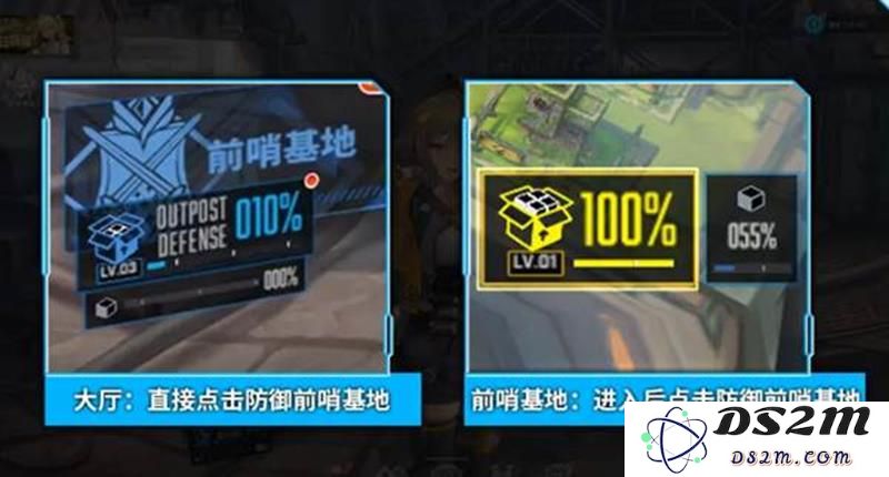 胜利女神国服经验道具怎么获得 升级材料获取攻略：轻松获取升级材料的秘密！ 优化你的战斗力！
