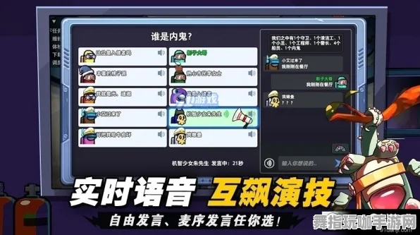 《原神》跨平台存档-本周技术更新-跨平台联机-元宇宙沙盒