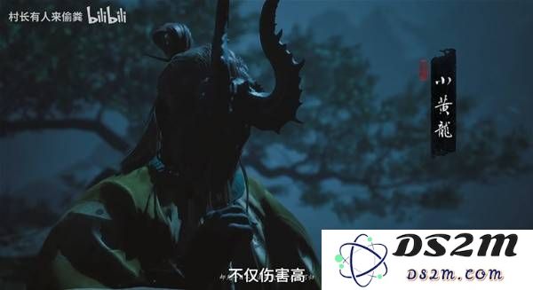 《黑神话悟空》小黄龙公式化打法教学：玩转神秘小黄龙秘技，轻松逆袭 boss？