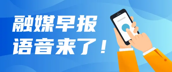 《太吾绘卷》职业进阶-2025春季最新优化-阿里生态专属-云游戏-PVP对战指南