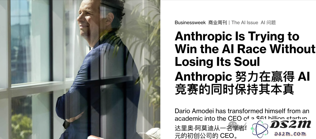 顶流AI，人设崩了！6小时被攻破，泄露高危品指南，惨遭网友举报