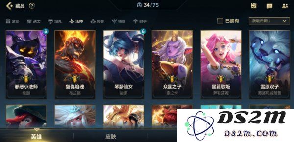 英雄联盟星籁歌姬外号