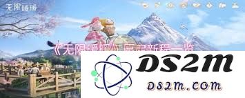 无限暖暖晖芒新晨的属性解析及其在游戏中的应用效果如何