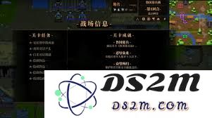如何在建安外史中有效策划鲁国募兵战的策略与战术分析