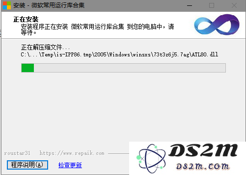 英雄联盟吉格斯多高