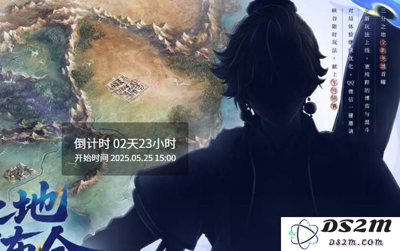 王者荣耀S40赛季什么时候开始 S40上线时间：终于来了！期待每一位召唤师