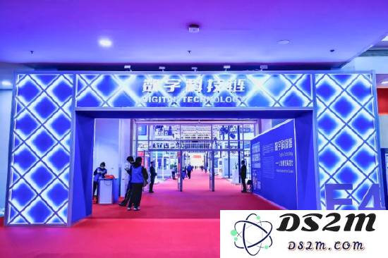 链博会现场速递！数字科技展区频现引人注目的“黑科技”产品
