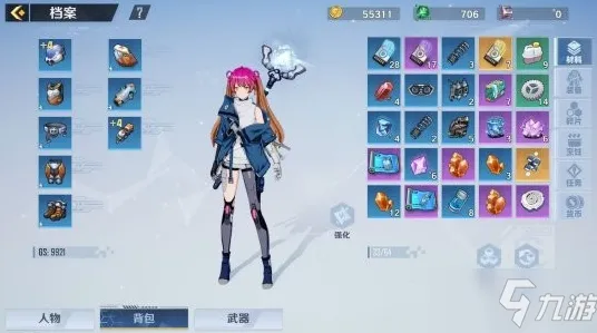 《幻塔》技能分配攻略-实时调整-每日修复-网页端-音乐游戏-MOD创作详细教程