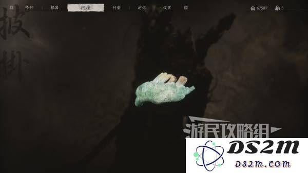 《黑神话悟空》仙胞石片获取方法 仙胞石片怎么获得：轻松攻略揭秘！让你快速上手