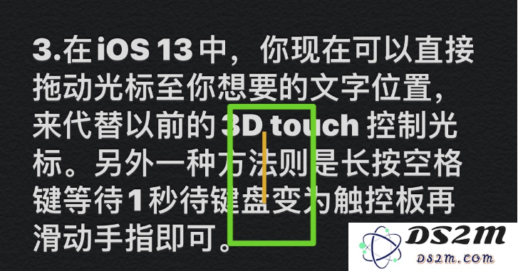  iPhone 11键盘使用技巧分享