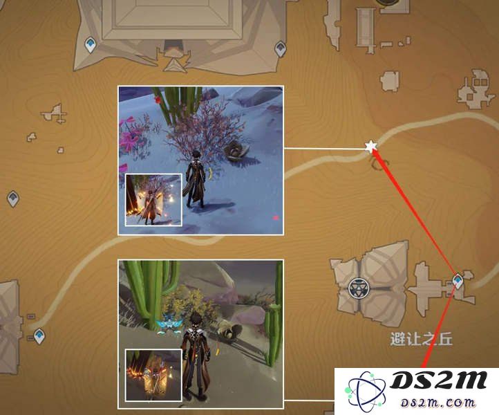 原神：阿凡的任务 包含成就每天都能过来拿几十原石：探索游戏中的隐藏亮点，收获原石乐趣无穷！