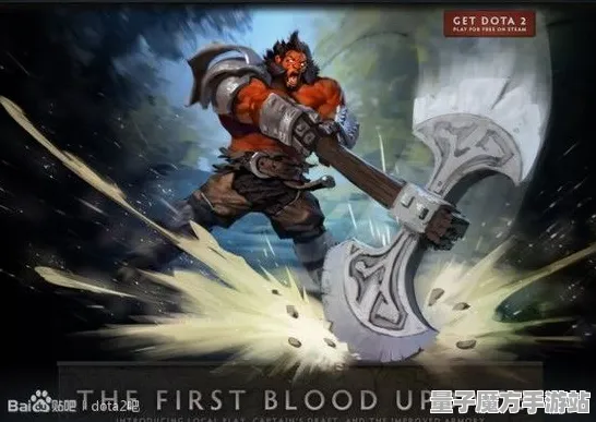《DOTA2》跨平台联机插件配置-全平台兼容-S2赛季在鸿蒙系统上的适配指南