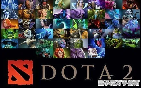 《DOTA2》插件配置-S2赛季全平台适配-鸿蒙系统-跨平台联机