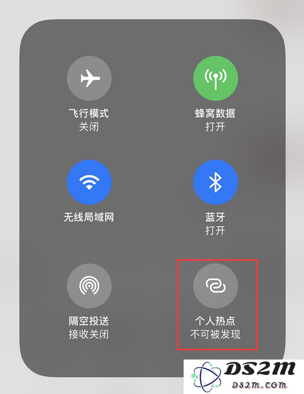 iOS 13 “个人热点”功能找到不开关，无法关闭是什么情况？