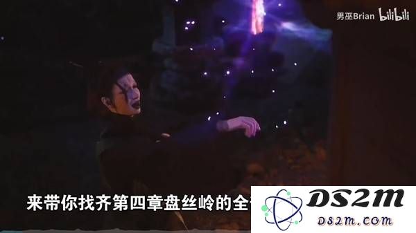 《黑神话悟空》盘丝岭全收集视频攻略 盘丝岭全BOSS位置领跑：快来体验超炫之旅！ 精彩无比
