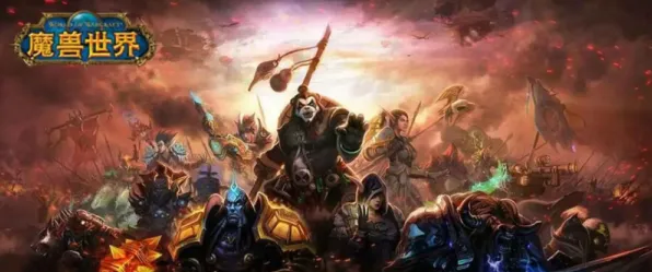 《魔兽世界》DLC购买建议-本周技术更新-Xbox Series X-脑机接口2.0-资源采集路线（本内容仅限技术研究）