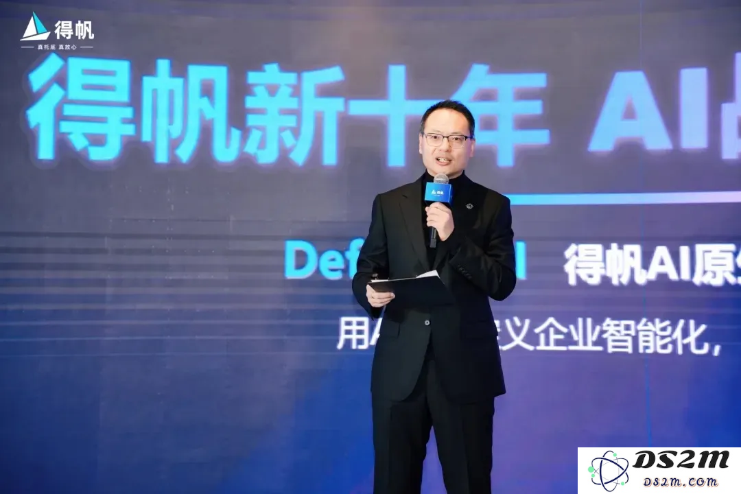 专访得帆信息CEO张桐：小公司无法实现AI编程转型，谈未来发展之路