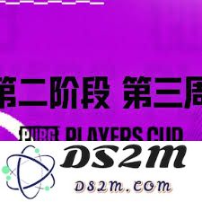 绝地求生PPC第二阶段第三周精彩集锦TOP5回顾，带你领略激烈对决与精彩时刻
