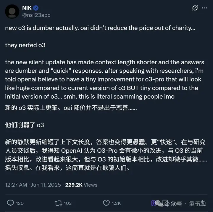 o3-pro正式推出！说声“嗨”就花了80美元，思考1+1用时16分钟
