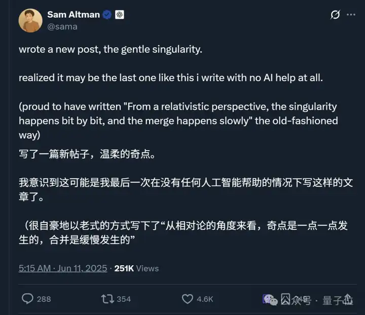 o3-pro正式推出！说声“嗨”就花了80美元，思考1+1用时16分钟