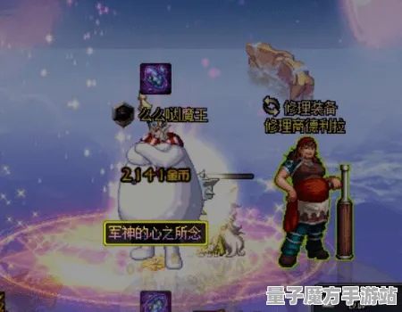 《黑神话：悟空》跨平台存档功能解析-国庆特别活动预览-抖音微型游戏最新动态-云游戏体验分享