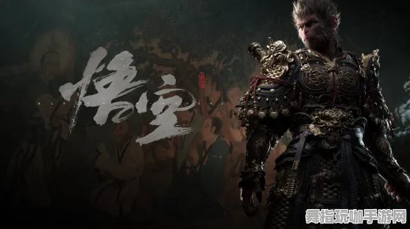 《黑神话：悟空》职业进阶-实时更新-每日热修-Xbox Series X-跨平台联机