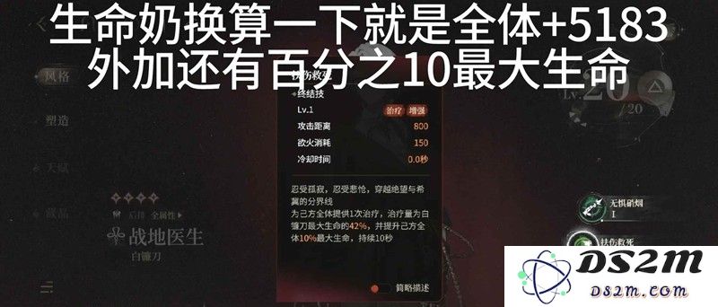 代号砰砰上膛测试战斗 代号砰砰怎么战斗攻略：快速提升战斗力，解锁更多乐趣