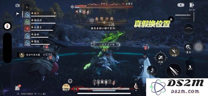 燕云沉棺泊梦机制是什么 新五人本全网最细机制：探秘绝密技巧与深邃氛围的震撼体验