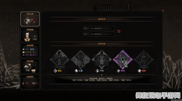 《太吾绘卷》技术支持反馈-最新技术进展-Steam Deck优化-跨平台联机支持-进阶神经网络编程教程（限于技术研究用途）