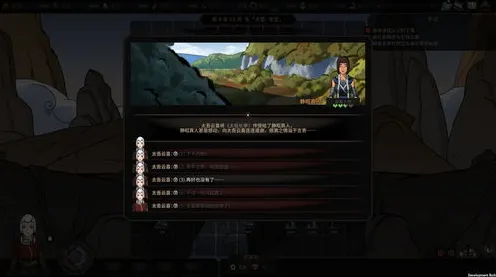 《太吾绘卷》客服反馈-本周技术更新-Steam Deck-跨平台联机-进阶]神经编码教程（本内容仅限技术研究）