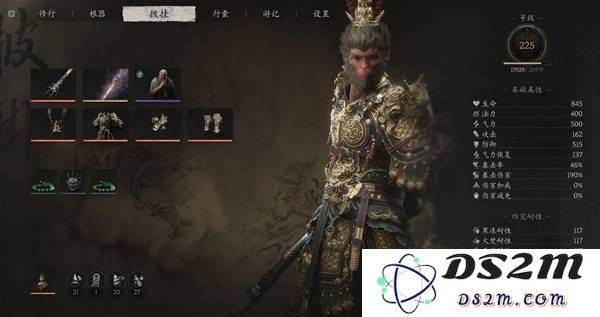 《黑神话悟空》暴击率提升途径整理 黑神话悟空怎么提升暴击率：探索神秘力量的秘籍！ 一招制敌的技巧！