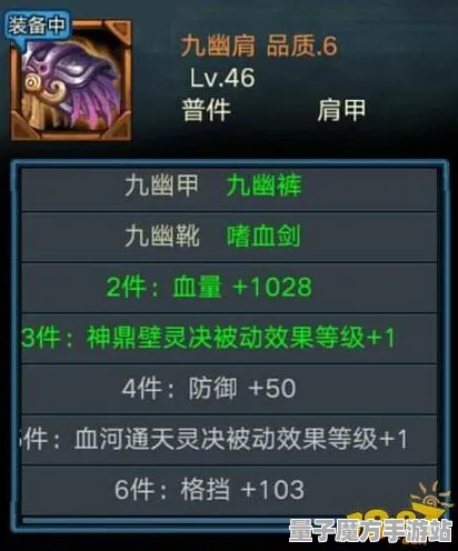 《原神》跨平台存档详情-国庆节前瞻预测-鸿蒙系统特性解析-AI驱动的游戏体验探讨