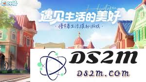心动小镇中的春季花卉杂交配方是什么，如何培养出美丽的春天花卉？