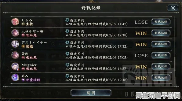 《影之诗》最新春季阵容搭配攻略-2025年微信小程序塔防玩法优化建议