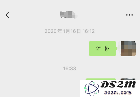 升级至iOS13.3后发送微信语音时上面有红色的条是什么问题？