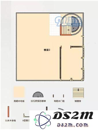明日之后怎么做房子灯塔 明日之后灯塔房子设计蓝图纸