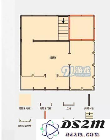 明日之后怎么做房子灯塔 明日之后灯塔房子设计蓝图纸