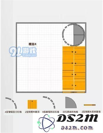 明日之后怎么做房子灯塔 明日之后灯塔房子设计蓝图纸