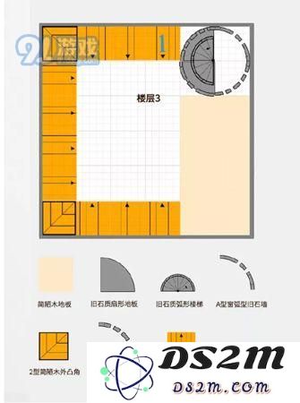 明日之后怎么做房子灯塔 明日之后灯塔房子设计蓝图纸