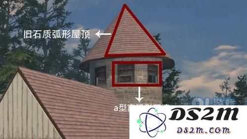 明日之后怎么做房子灯塔 明日之后灯塔房子设计蓝图纸