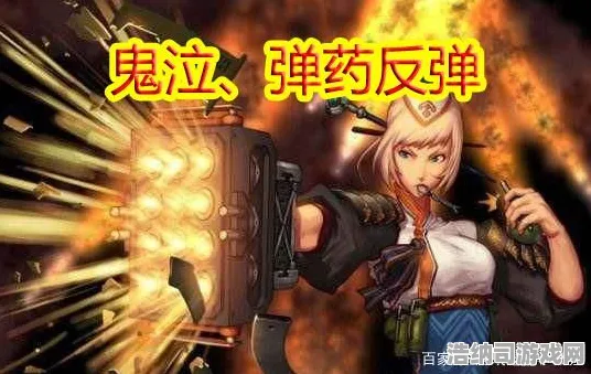 鬼泣 全面解析：鬼泣 性能测试报告 鬼泣：性能测试报告 幕后花絮