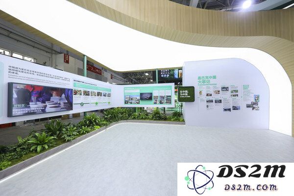 展示“从生豆到咖啡”垂直产业链的规模化整合