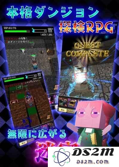 格里高利恐怖秀 遗失感知好玩吗 格里高利恐怖秀 遗失感知玩法简介