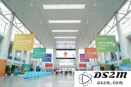 这是11月26日拍摄的中国国际供应链促进博览会会场内景。新华社记者 任超 摄